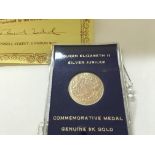A Queen Elizabeth II silver jubilee commemorative