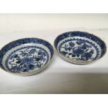 A pair of late 18th century Chinese Export porcela