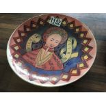 A Victorian Wedgwood lustre plate cintia Bella and