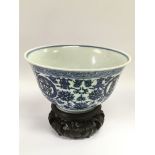Another Oriental blue and white bowl with floral d