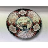 A late 19thC Japanese Imari charger, 31cm. NO RESE