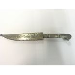 Interesting possibly Islamic knife with white meta