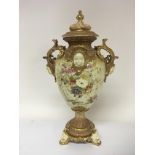 A Quality Victorian porcelain vase decorated with