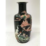 A Chinese export Republic period vase decorated wi