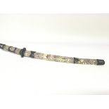 A Japanese late 19th century katana sword with qua