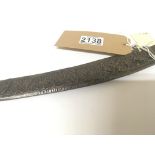 An interesting antique dagger the blade without gr
