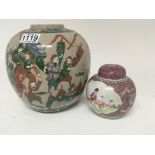 A Chinese crackleware ginger jar decorated with wa