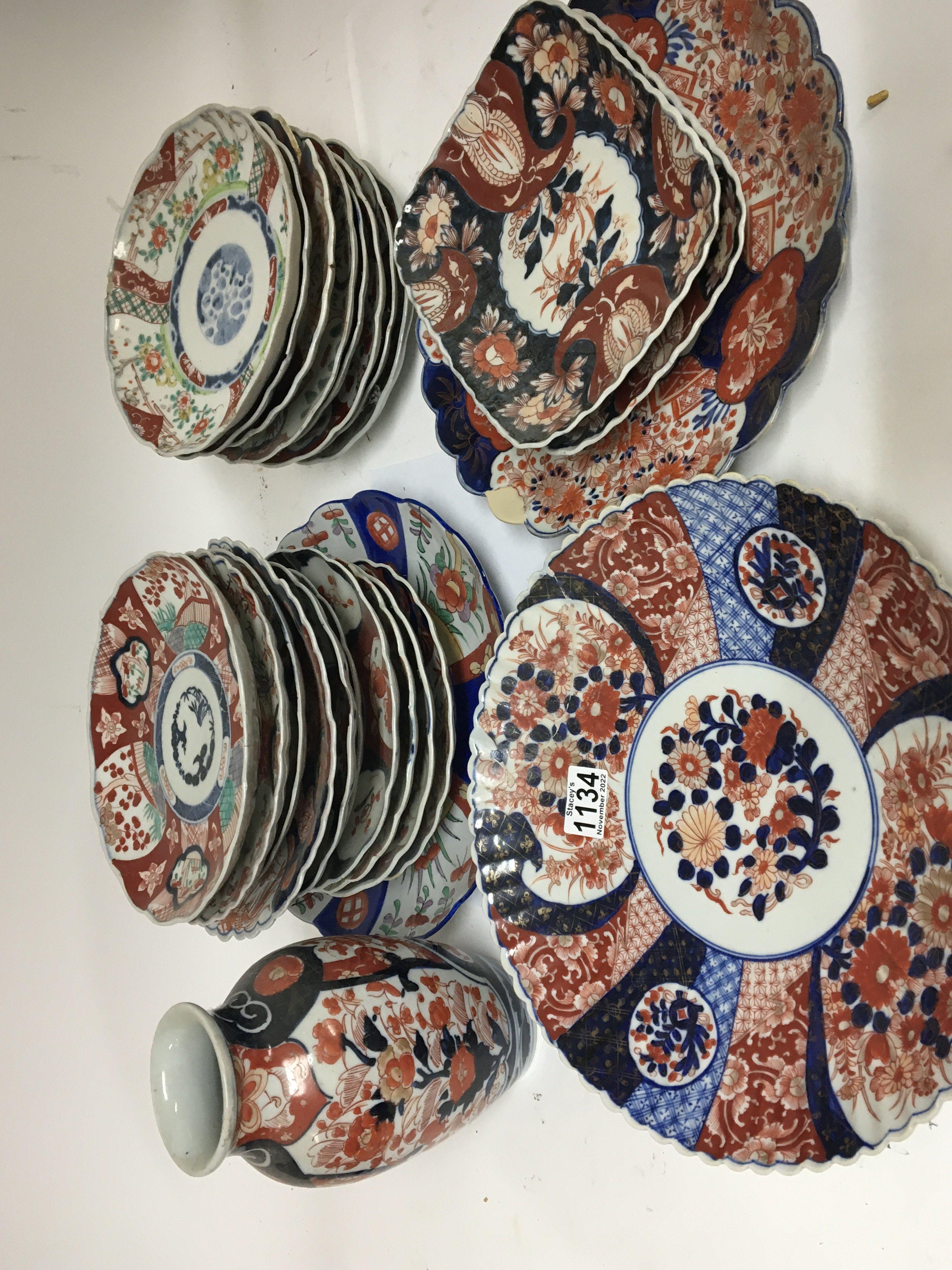 A large quantity of late 19th century Japanese Ima