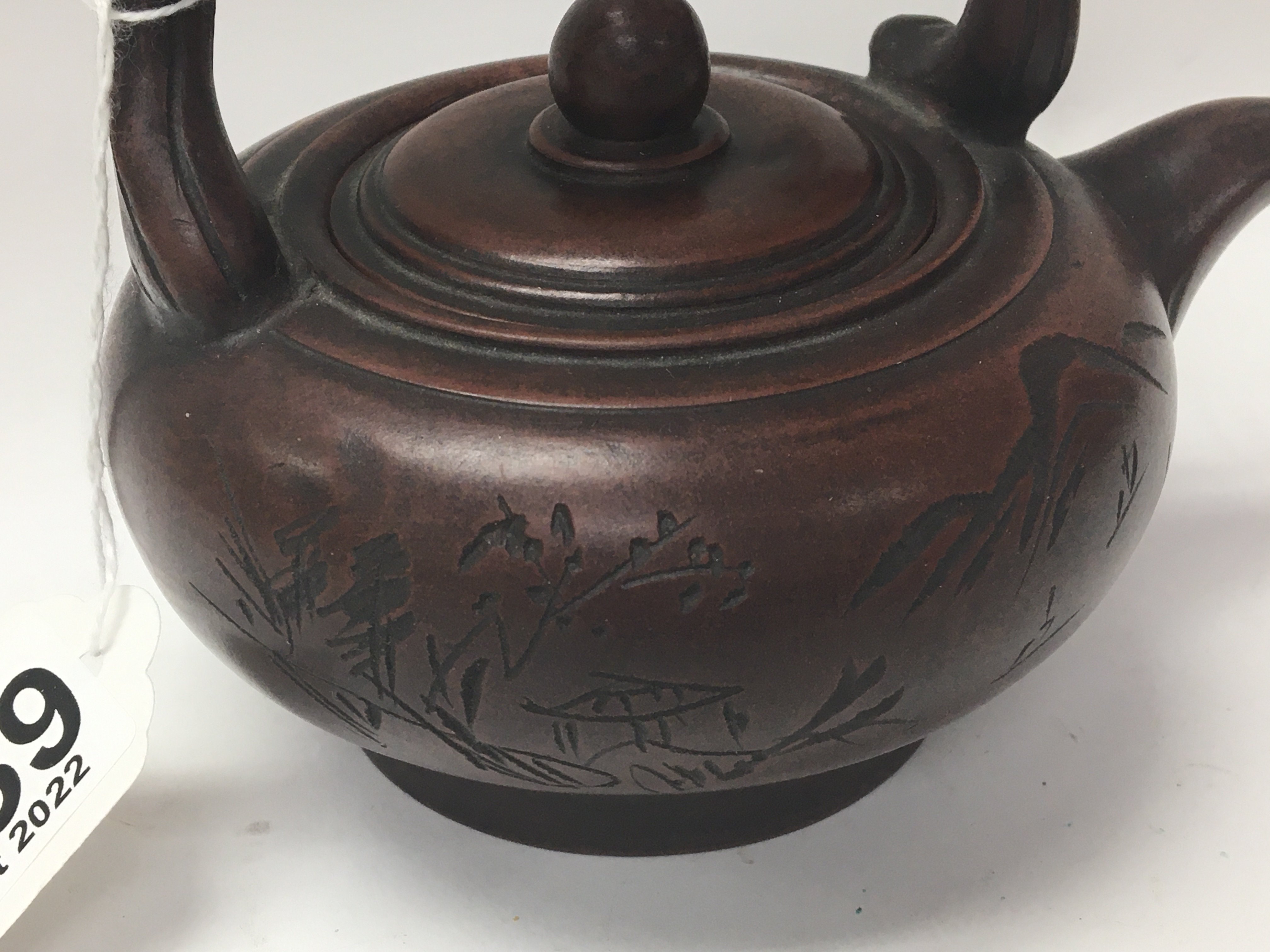 A 19th Century Chinese Republic bottle vase depict - Image 3 of 3