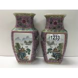 A pair of Chinese late republican period vases. He