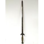 A Chinese seven- star sword possibly modern. Appro