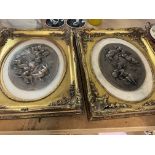 3 resin plaques
