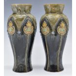 Royal Doulton pair of Art Nouveau vases, H28.5cm