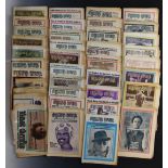 Sixty three Rolling Stone papers / magazines dated from 1971-1974