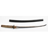 Japanese Wakizashi Samurai sword with hammered and embossed scenes to both sides of the tsuba and