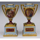 Pair of Vienna style porcelain twin-handled urns decorated with classical scenes, H19.5cm