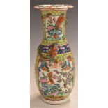 Chinese late 19th/ early 20thC famille rose vase with relief moulded dragon decoration, 26.5cm tall