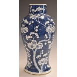 Chinese 19thC blue and white prunus vase with Kangxi character mark to base, H33cm