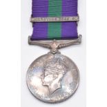 British Army General Service Medal with clasp for Palestine 1945-48 named to 2667043 Guardsman E