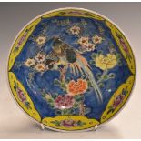 Chinese pedestal bowl with exotic bird decoration, H7.5 x D21cm