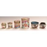 Four Chinese 19th/20thC famille rose covered jars (largest 9.5cm tall) together with two pieces of