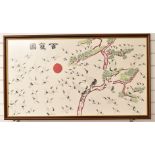 Chinese embroidery depicting storks flying amongst pine tree branches, 60 x 110cm