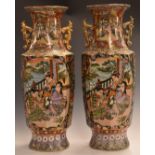 A pair of Japanese floor vases with figural scenes, 61cm tall