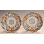 Pair of Japanese 19thC Imari pedestal dishes with gilt decoration and seal mark to base, 15cm in