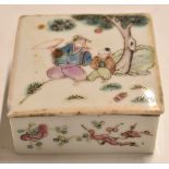 Chinese 18th/19thC covered box with figural decoration, W7 x D7 x H3.3cm