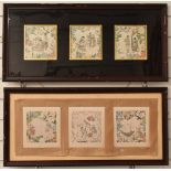 Six Chinese watercolours on silk, scenes includes spinning, fishing, weaving and tapestry, framed in