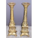 Pair of gilt floor candlesticks, H60cm