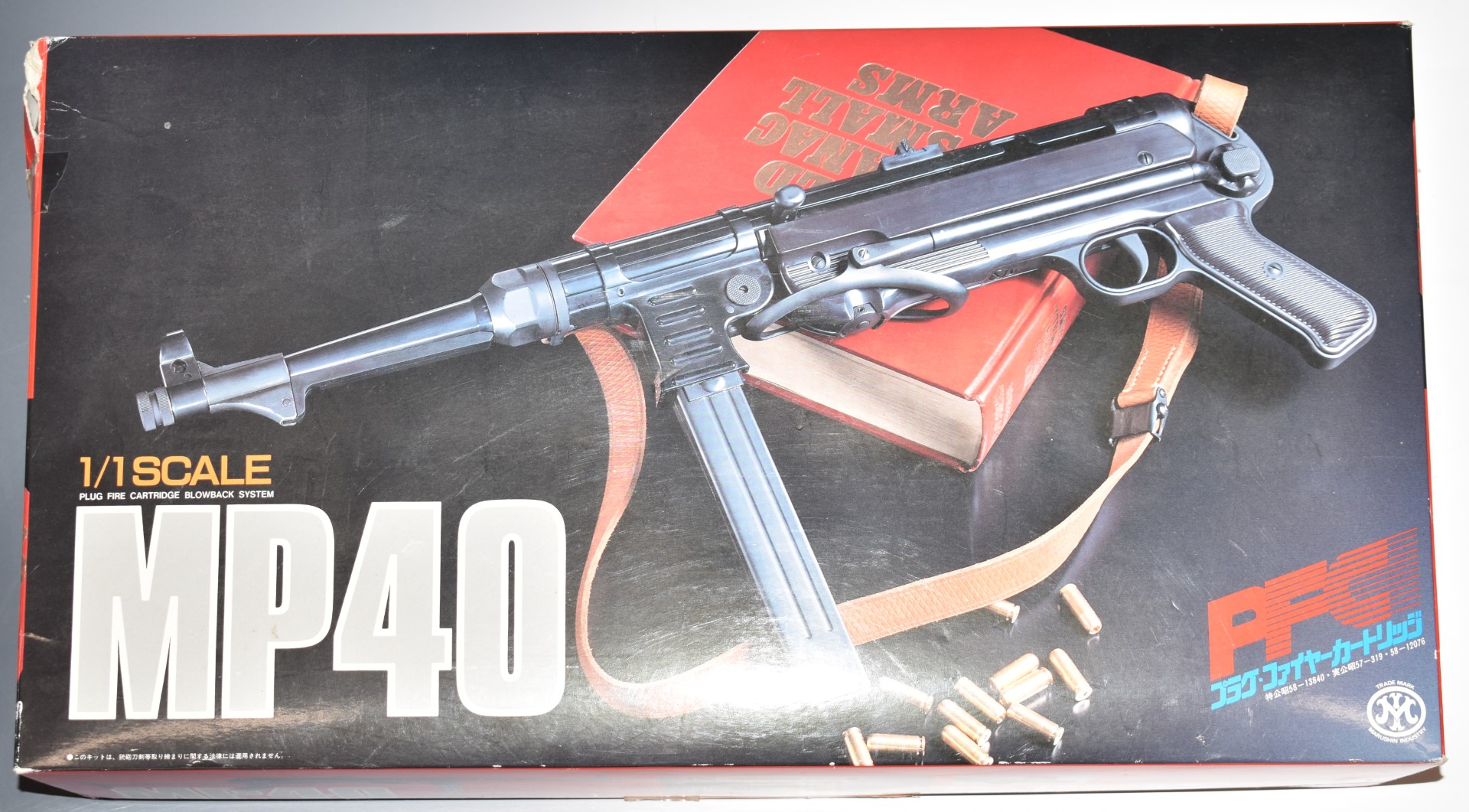 Marushin MP40 sub machine gun replica rifle with folding stock, extended magazine, pellet shells - Image 8 of 8