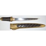 Japanese dagger with 16cm single edged blade and sheath. PLEASE NOTE ALL BLADED ITEMS ARE SUBJECT TO