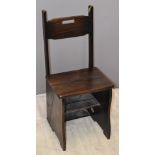 Stained wood metamorphic library steps or chair, height of top step 92cm