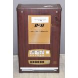 Benson and Hedges cigarette vending machine, W53 x D24 x H87cm
