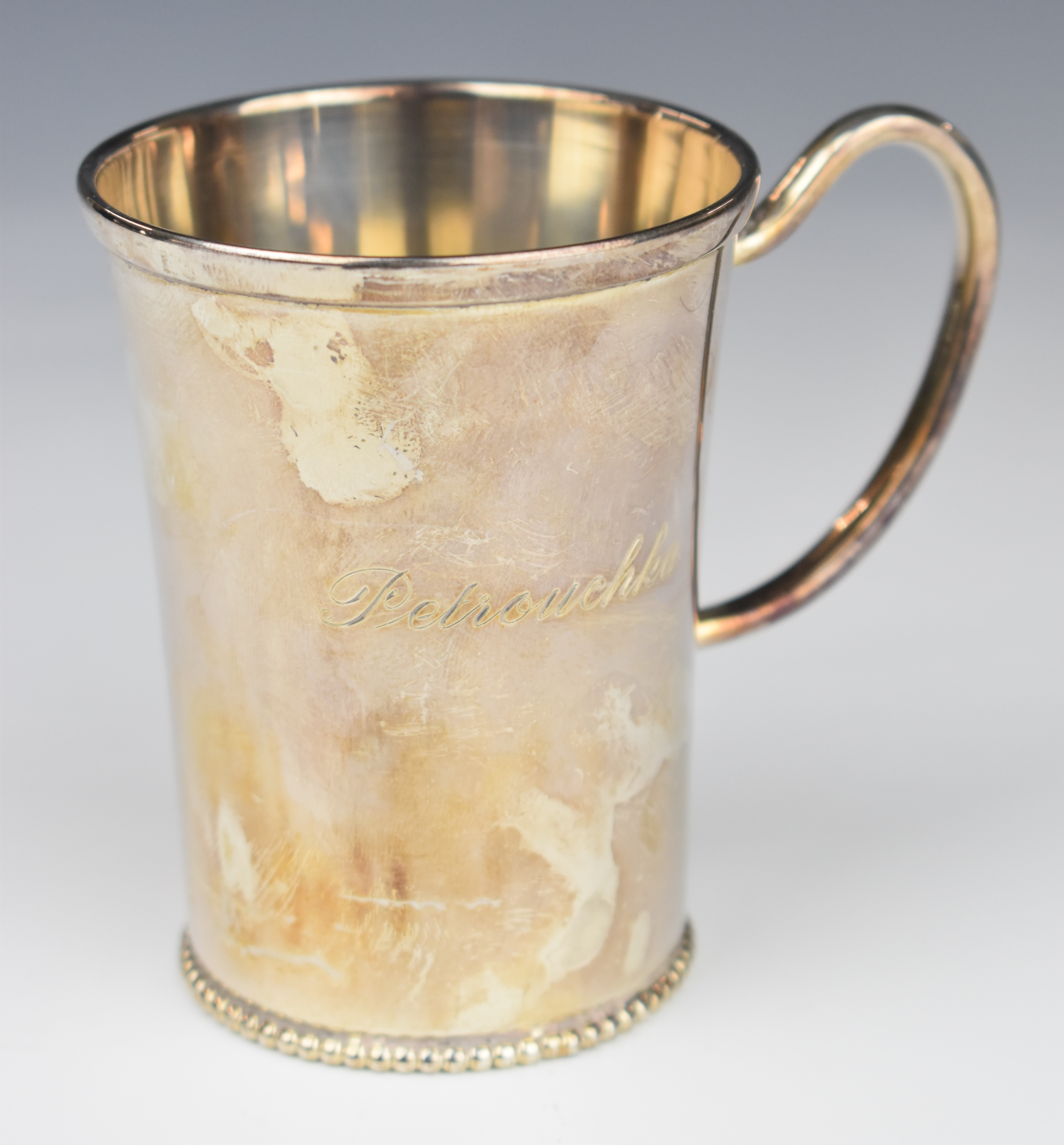 Dutch silver mug or tankard, height 8.5cm, weight 96g