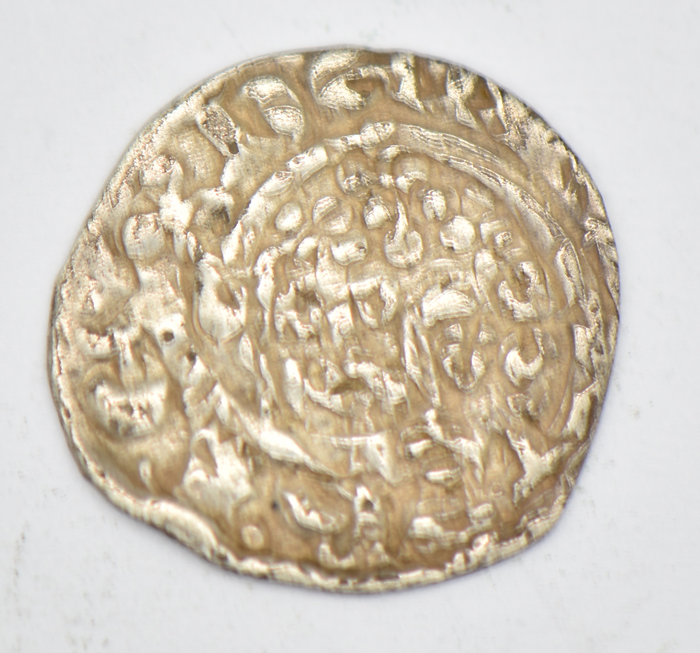 Henry II (1154-89) hammered silver penny, short cross (1180-1189) - Image 2 of 2