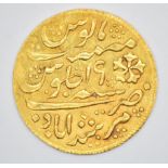 Indian gold one mohur coin (Shah Amam II, British Bengal Presidency) 1765-1947, 7.3g