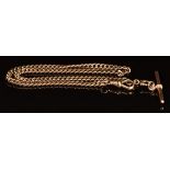 A 9ct rose gold Albert watch chain, length 41cm, 29.2g