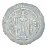 Sasanian Empire Sapus II 309-379 AD Persian silver drachm