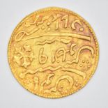 Indian gold one mohur coin (Shah Amam II, British Bengal Presidency) 1765-1947, 7.3g
