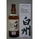 A 70cl bottle of Yamazaki 'Distiller's Reserve' Japanese whisky, in card box.