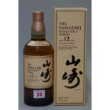 A 70cl bottle of Yamazaki 12 year old Japanese whisky, in card box.