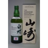 A 70cl bottle of Suntory The Hakushu 'Distiller's Reserve' Japanese whisky, in card box.