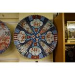 A very large Japanese Imari charger, Meiji, 63.5cm diameter.