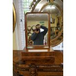 A good reproduction yew wood toilet mirror, 42cm wide.