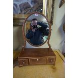 A good fiddle back mahogany and boxwood strung toilet mirror, 41cm wide.