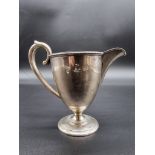 WITHDRAWN FROM SALE A Swedish silver and parcel gilt milk jug, by C G Hallberg,