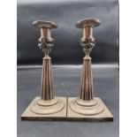 A pair of silver German silver candlesticks, by Hessenberg, late 19th century, 602g, 20.5cm high. (