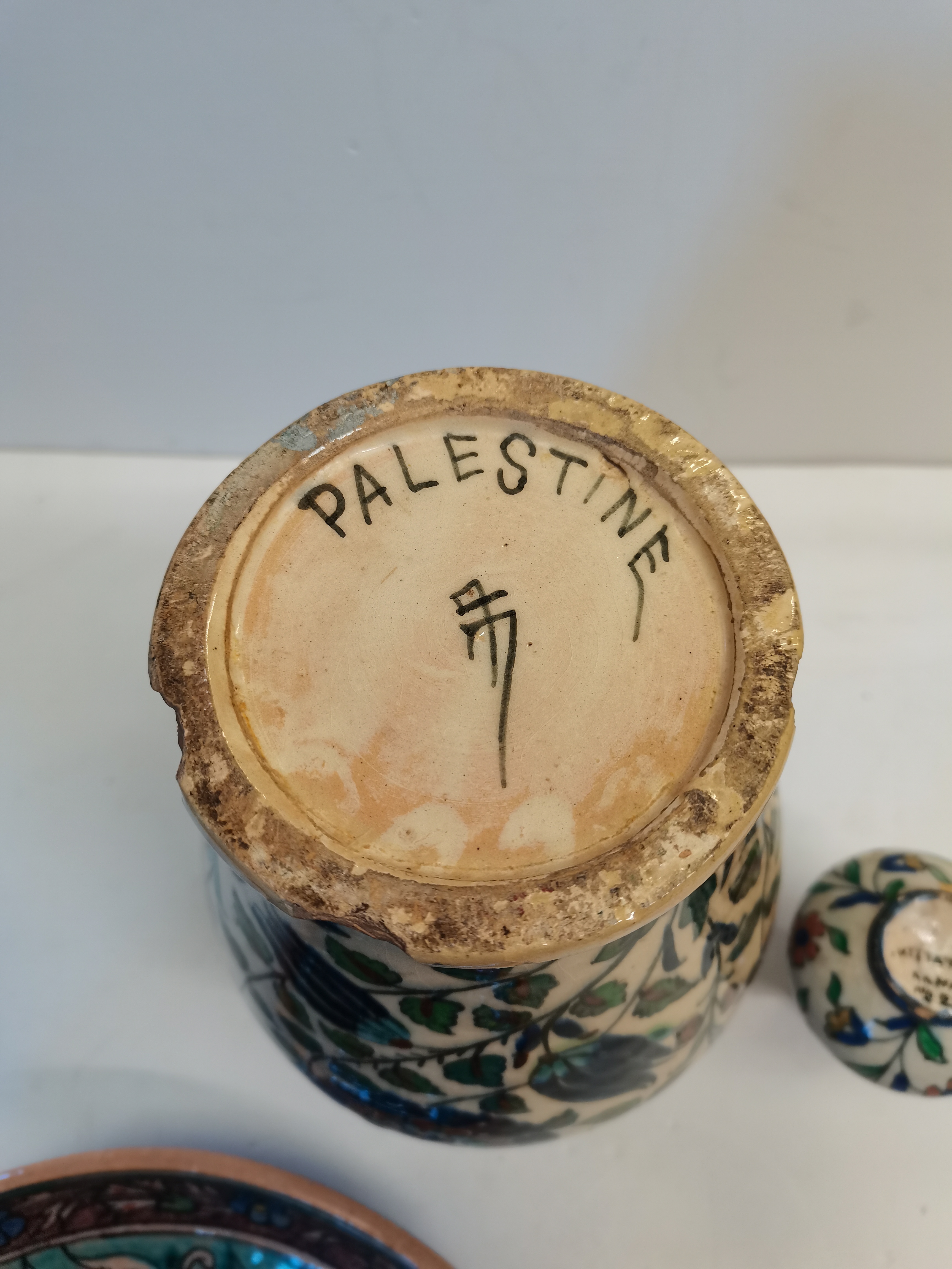 Vintage Palestine pottery Nicely Decorated Charger Plus Two Side Dishes a Small Vase, Larger Vase - Image 3 of 4